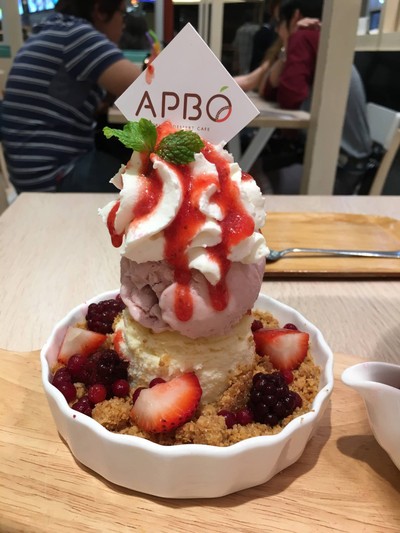 Cotton Candy Tree Strawberry