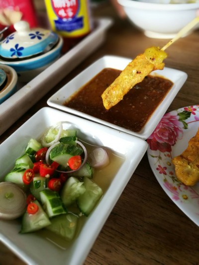 ข้าวซอยบุญยืน (KHAO SOI BUN YUEN) ข้าวซอยบุญยืน (KHAO SOI BUN YUEN)