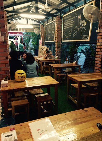 บรรยากาศ