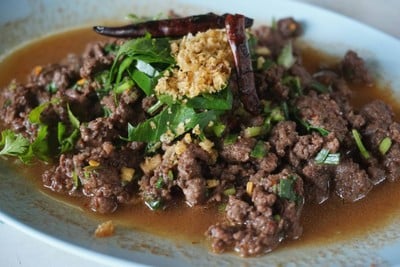 อรุณไร