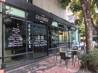 หน้าร้าน