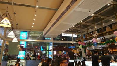 บรรยากาศ