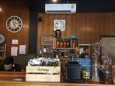 บรรยากาศ