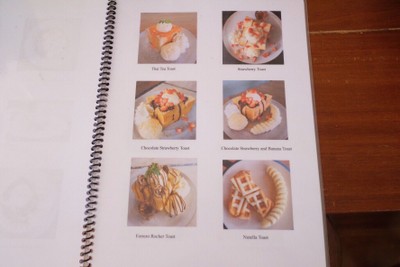 ป้ายราคาหรือสมุดเมนู