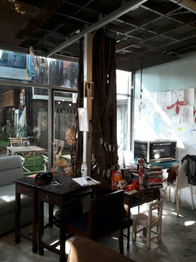 บรรยากาศ