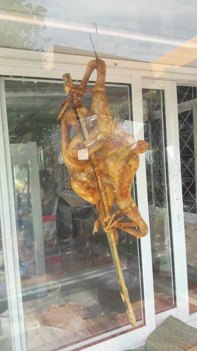 คุณน้อยไก่ย่างเขาสวนกวาง (KHUN NOI KAI YANG KHAO SUAN KWANG RESTAURANT) คุณน้อยไก่ย่างเขาสวนกวาง (KHUN NOI KAI YANG KHAO SUAN KWANG RESTAURANT)