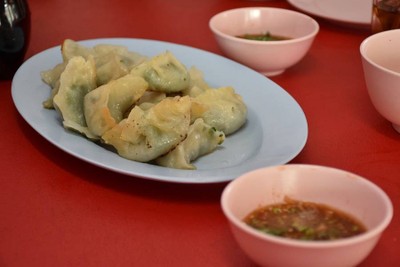 เกี๋ยวทอด