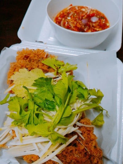 ยำปลาดุกฟู