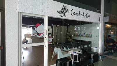 หน้าร้าน