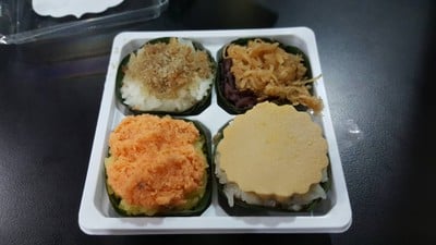 เมนูของร้าน เก้าพี่น้อง by มณฑ์ปวีร์ ตลาดบองมาร์เช่