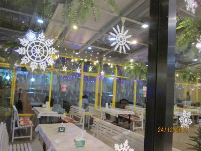 บรรยากาศ
