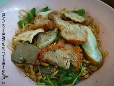 บะหมี่แห้งโบราณ