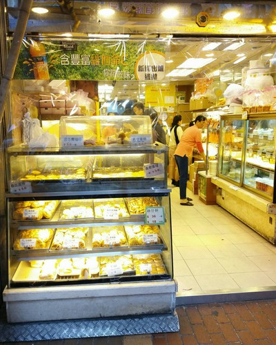 หน้าร้าน
