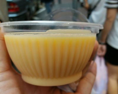 พุดดิ้งมะม่วง