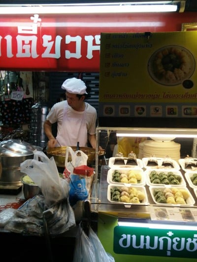 หน้าร้าน ก๋วยเตี๋ยวหลอดเซี่ยงไฮ้ (ร้านเฮียหลอ)