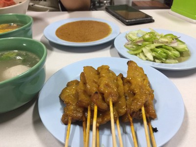 หมูสะเต๊ะ