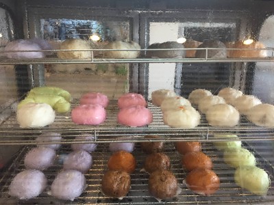 เปาหลากไส้