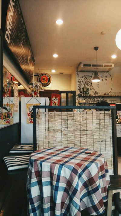 บรรยากาศ