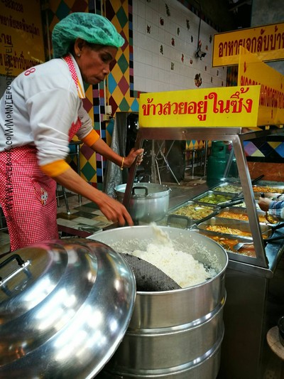 ข้าวราดแกง
