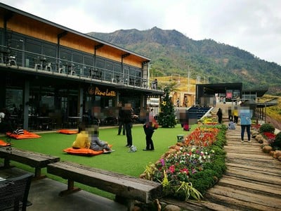 บรรยากาศ