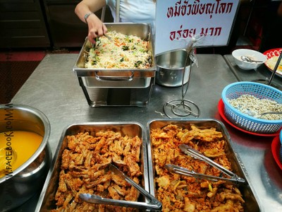 หมี่ซั่วพิษณุโลก