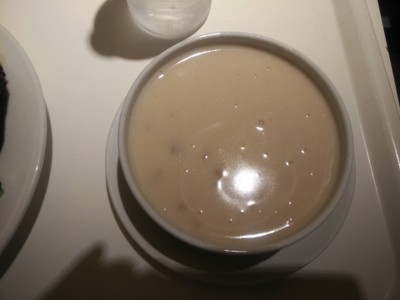 ซุปเห็ดสยองขวัญฮัลโลวีน