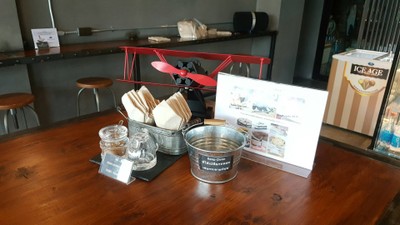 บรรยากาศ