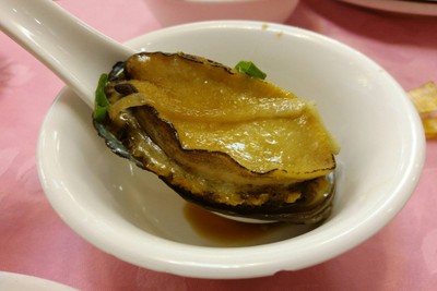 หอยเป๋าฮื้อ