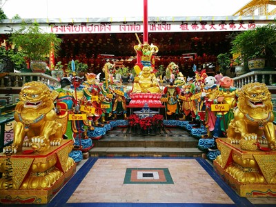 หน้าร้าน