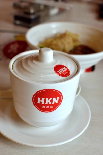 Hongkong Noodle (ฮ่องกงนู๊ดเดิ้ล) PTT สุขสวัสดิ์ Hongkong Noodle (ฮ่องกงนู๊ดเดิ้ล) PTT สุขสวัสดิ์