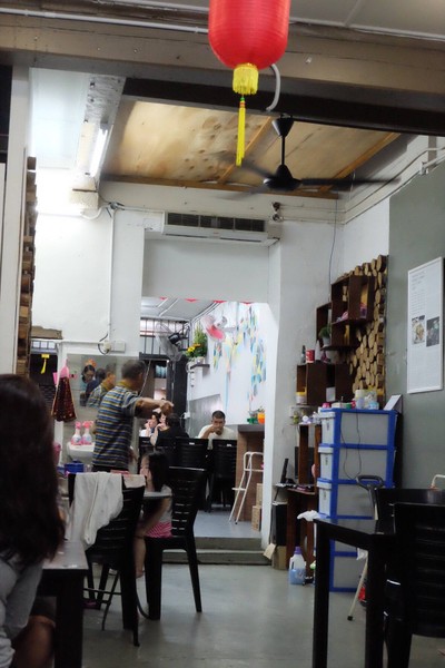 บรรยากาศ