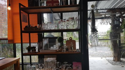 บรรยากาศ