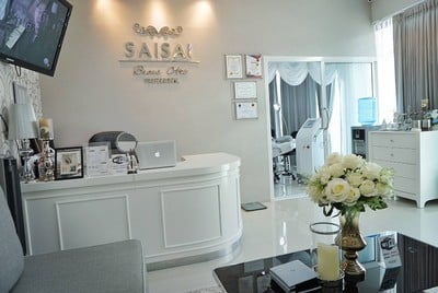 S A I S A I  Brows Art Professional Center