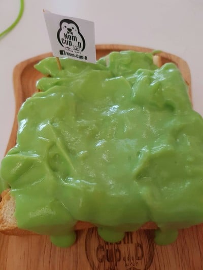 อาหาร หรือ เครื่องดื่ม