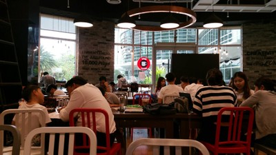 บรรยากาศ