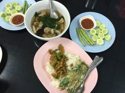 อาหาร หรือ เครื่องดื่ม