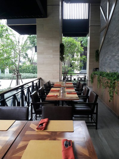 บรรยากาศ