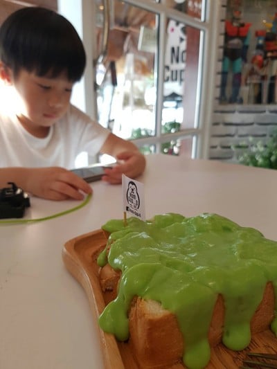 อาหาร หรือ เครื่องดื่ม