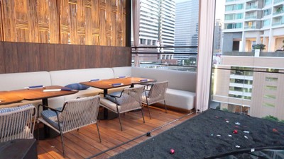 บรรยากาศ