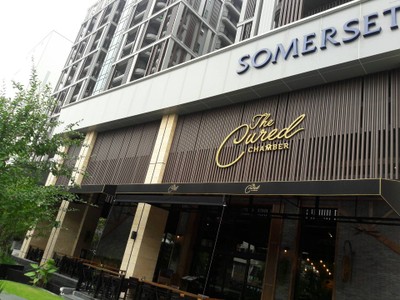 หน้าร้าน