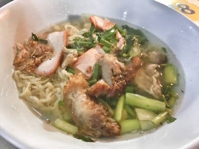 ราชาบะหมี่เกี๊ยว หน้าAIS