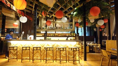 บรรยากาศ
