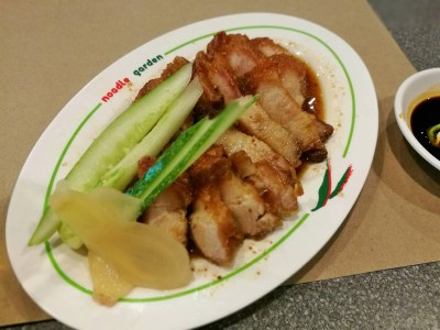 Crispy  Pork