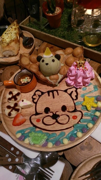 อื่นๆ