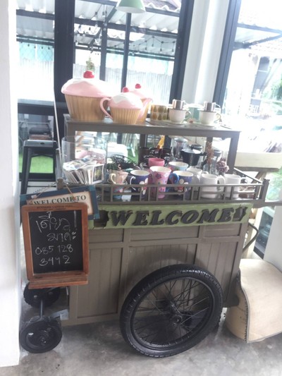 บรรยากาศ