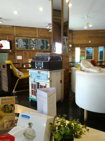 บรรยากาศ