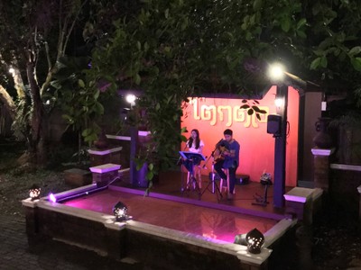 บรรยากาศ