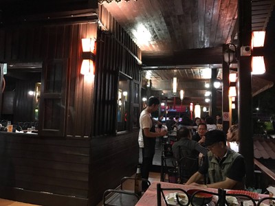 บรรยากาศ