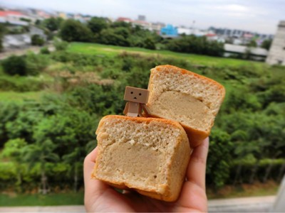 Bake Me Fit