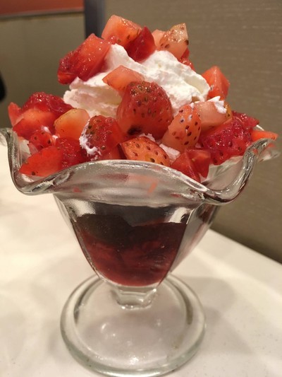Strawberry Supreme Sundae